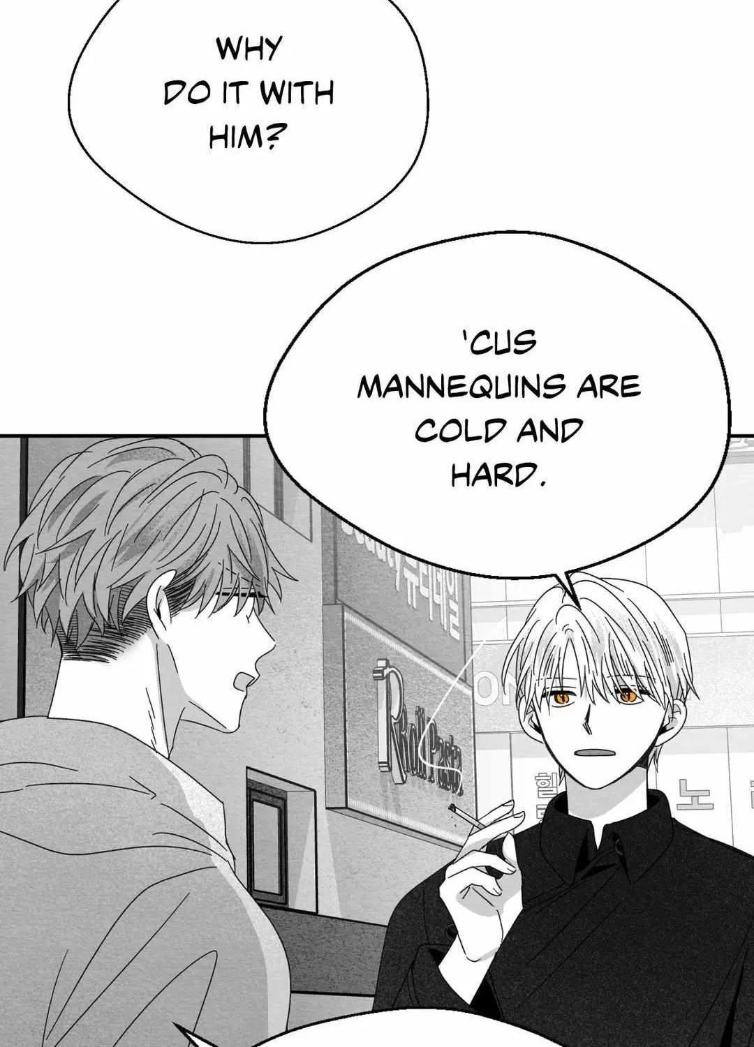When We Acquainted Chapter 16 page 19 - 