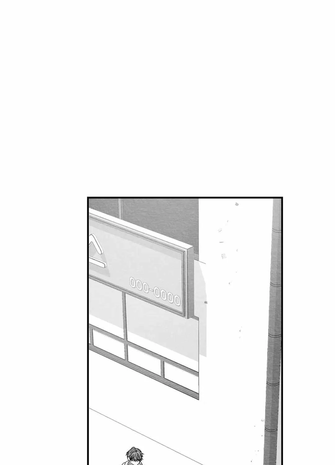 When We Acquainted Chapter 16 page 3 - 