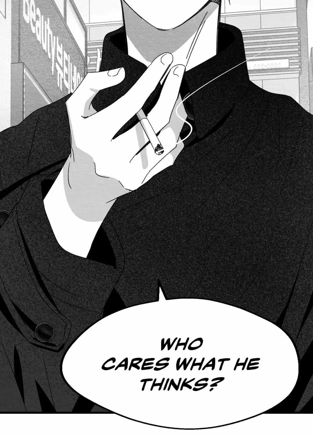 When We Acquainted Chapter 16 page 22 - 