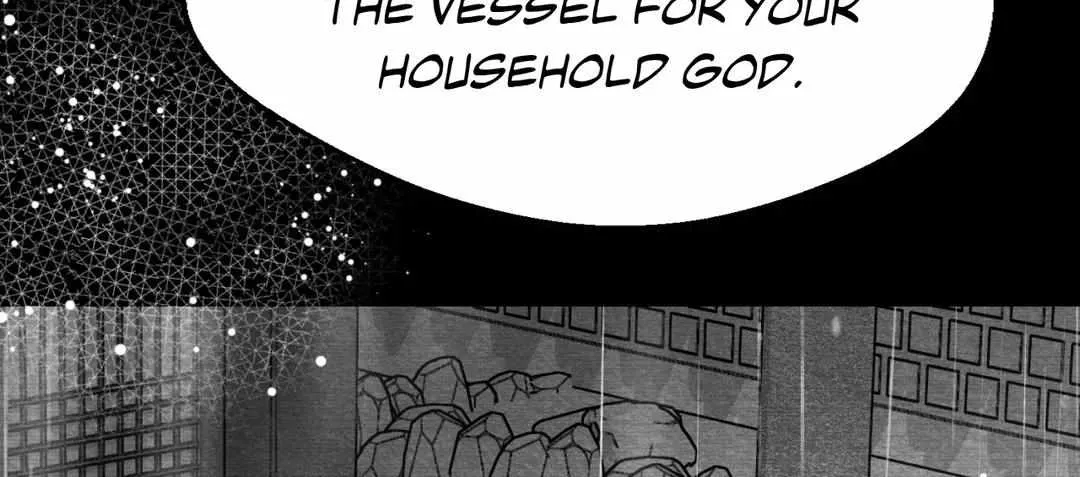 When We Acquainted Chapter 16 page 26 - 