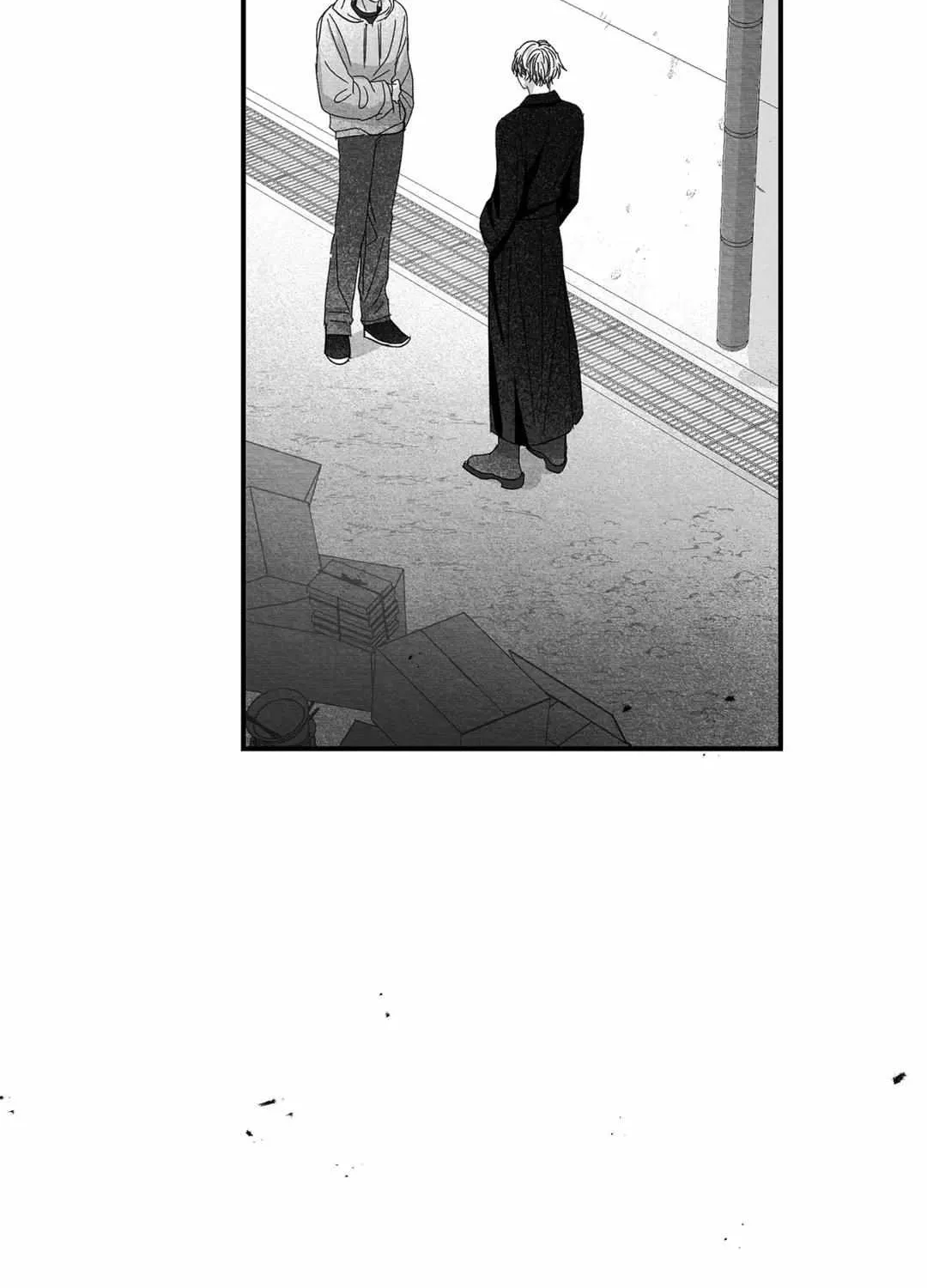 When We Acquainted Chapter 16 page 4 - 