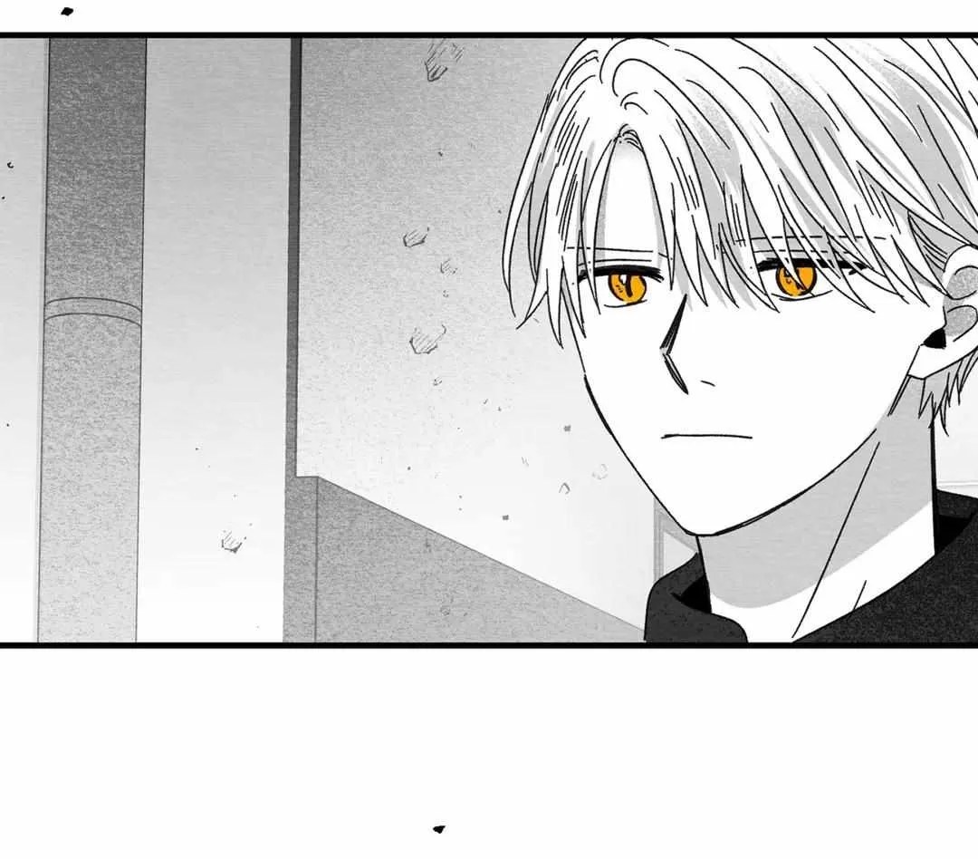 When We Acquainted Chapter 16 page 32 - 