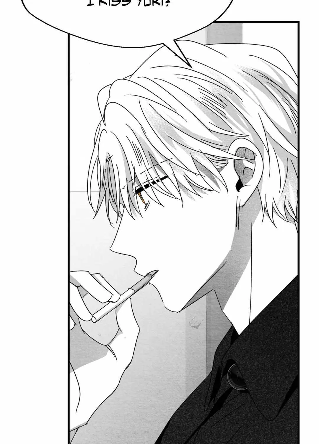 When We Acquainted Chapter 16 page 6 - 