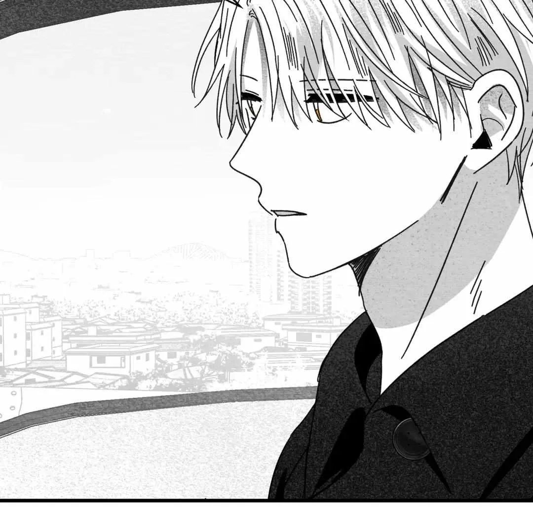 When We Acquainted Chapter 16 page 56 - 