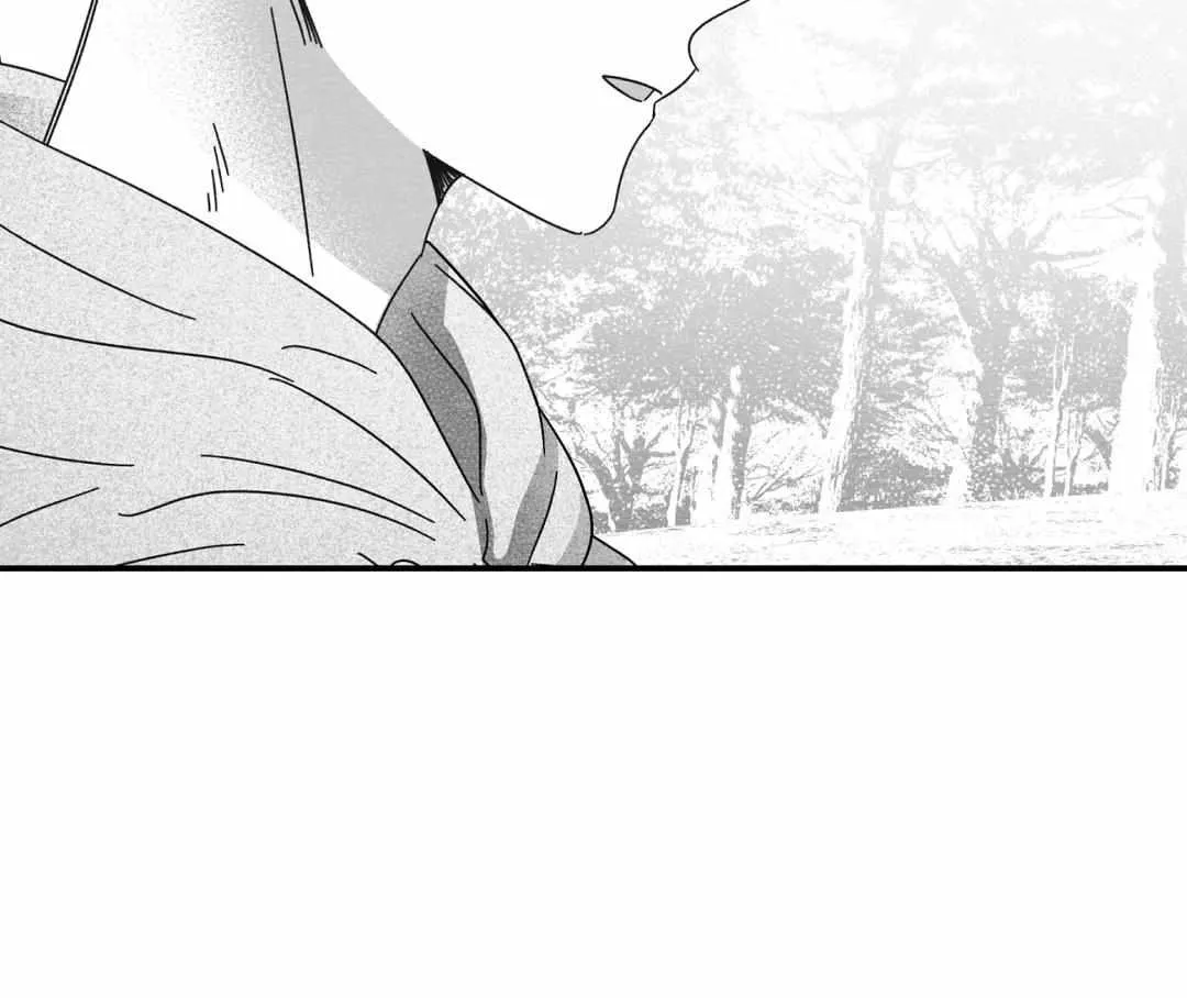 When We Acquainted Chapter 16 page 68 - 