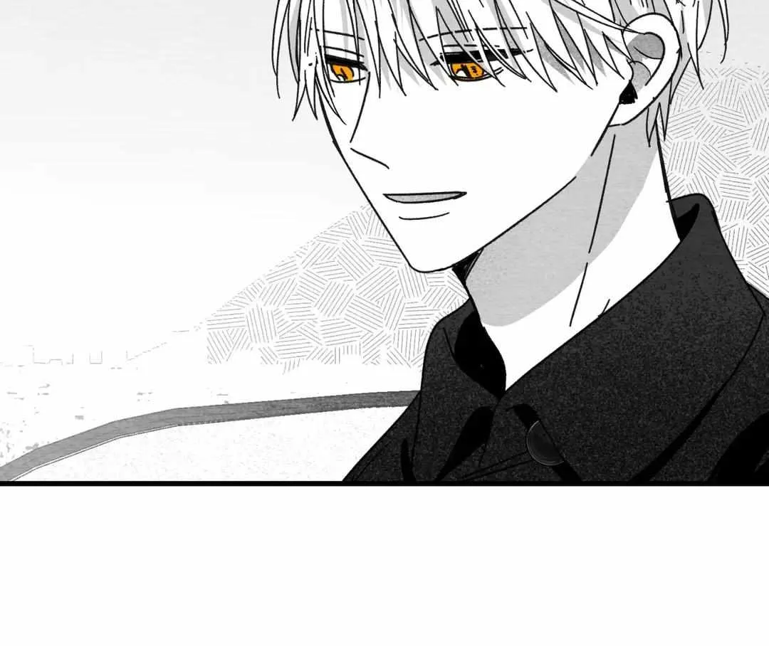 When We Acquainted Chapter 16 page 71 - 