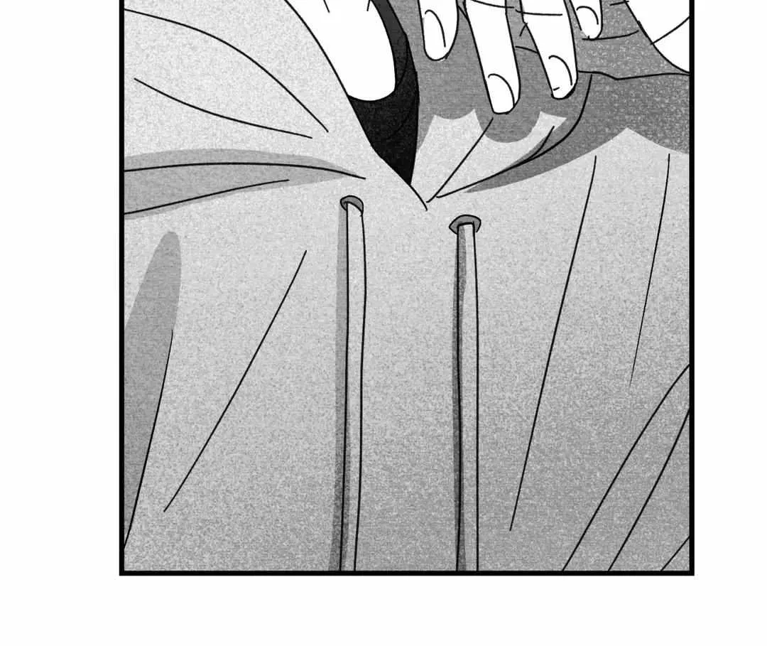 When We Acquainted Chapter 16 page 74 - 
