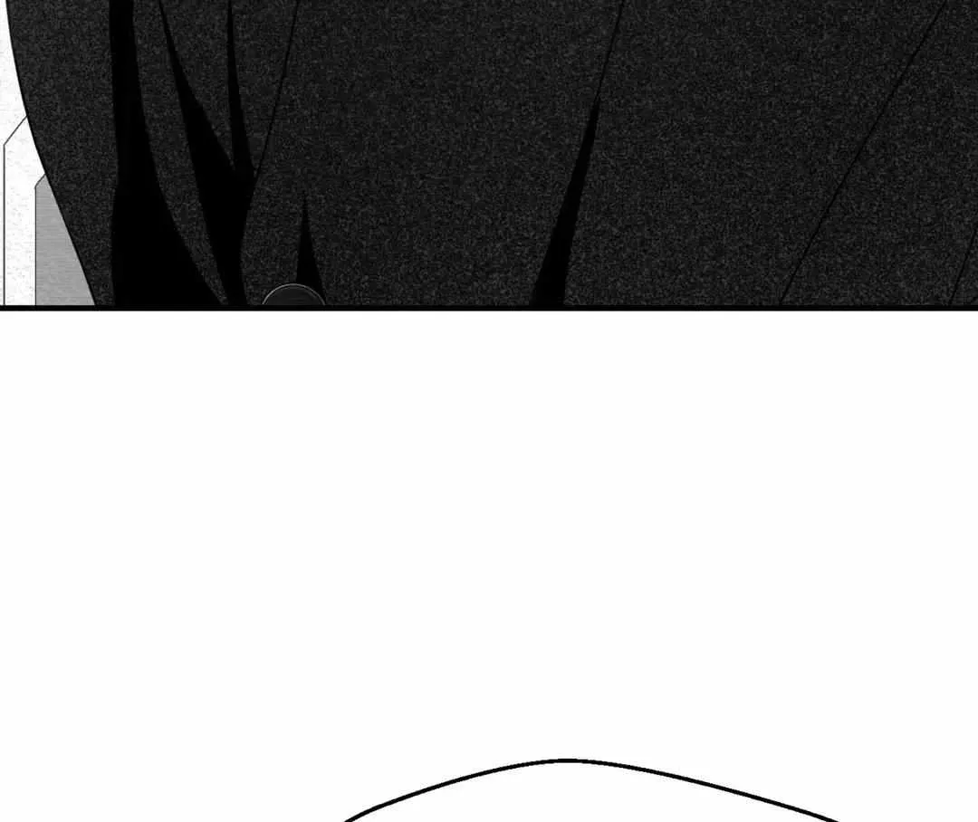 When We Acquainted Chapter 16 page 77 - 