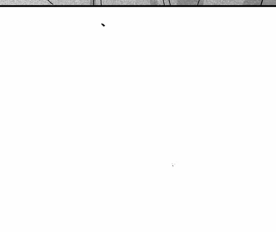 When We Acquainted Chapter 16 page 80 - 
