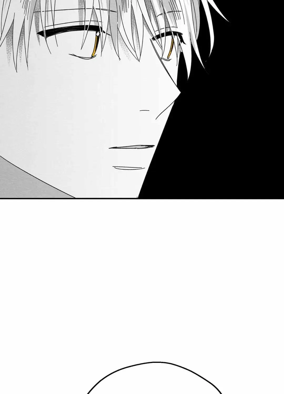 When We Acquainted Chapter 16 page 88 - 