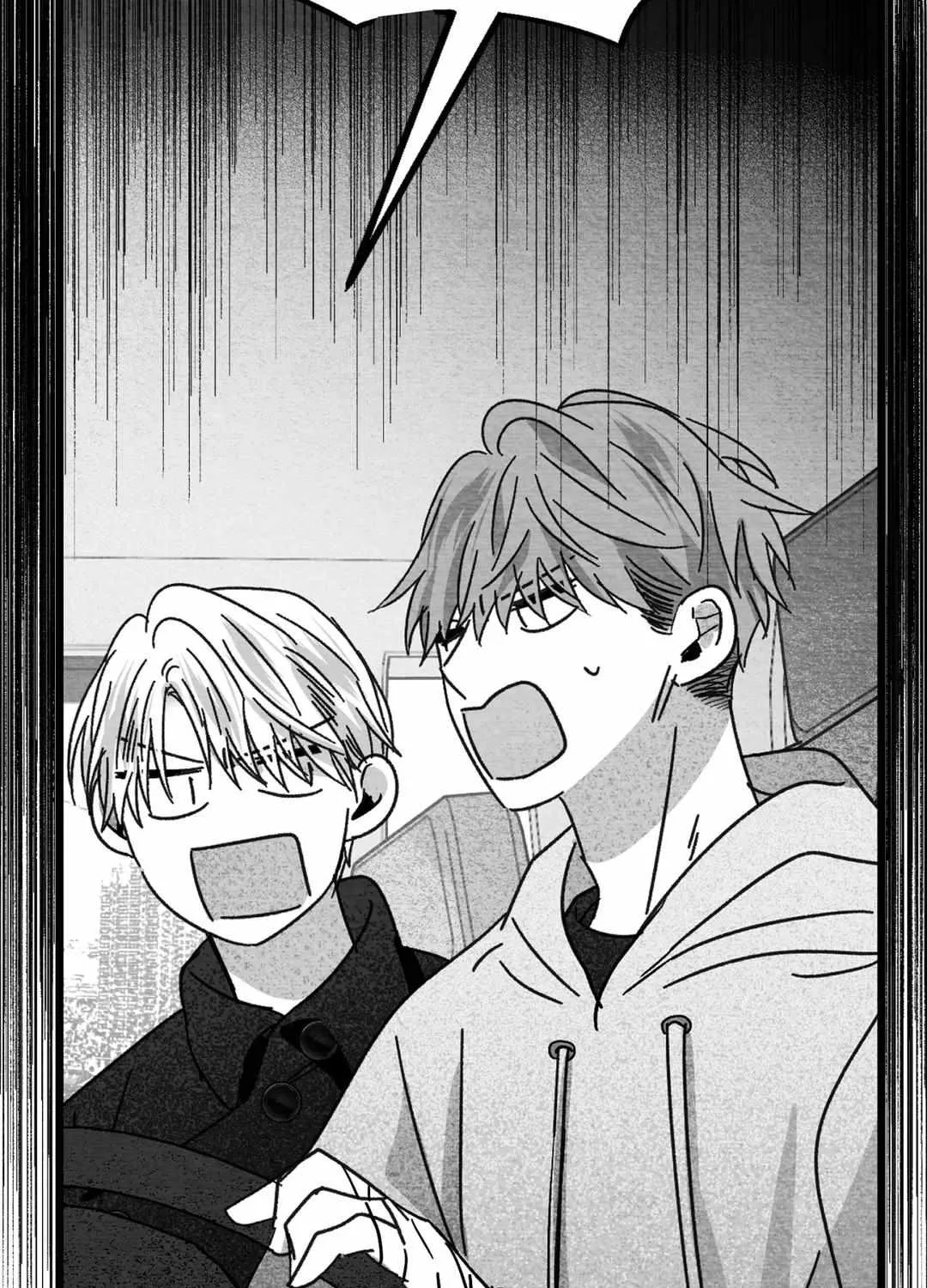 When We Acquainted Chapter 16 page 96 - 