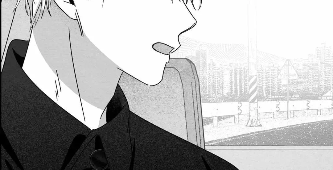 When We Acquainted Chapter 16 page 99 - 