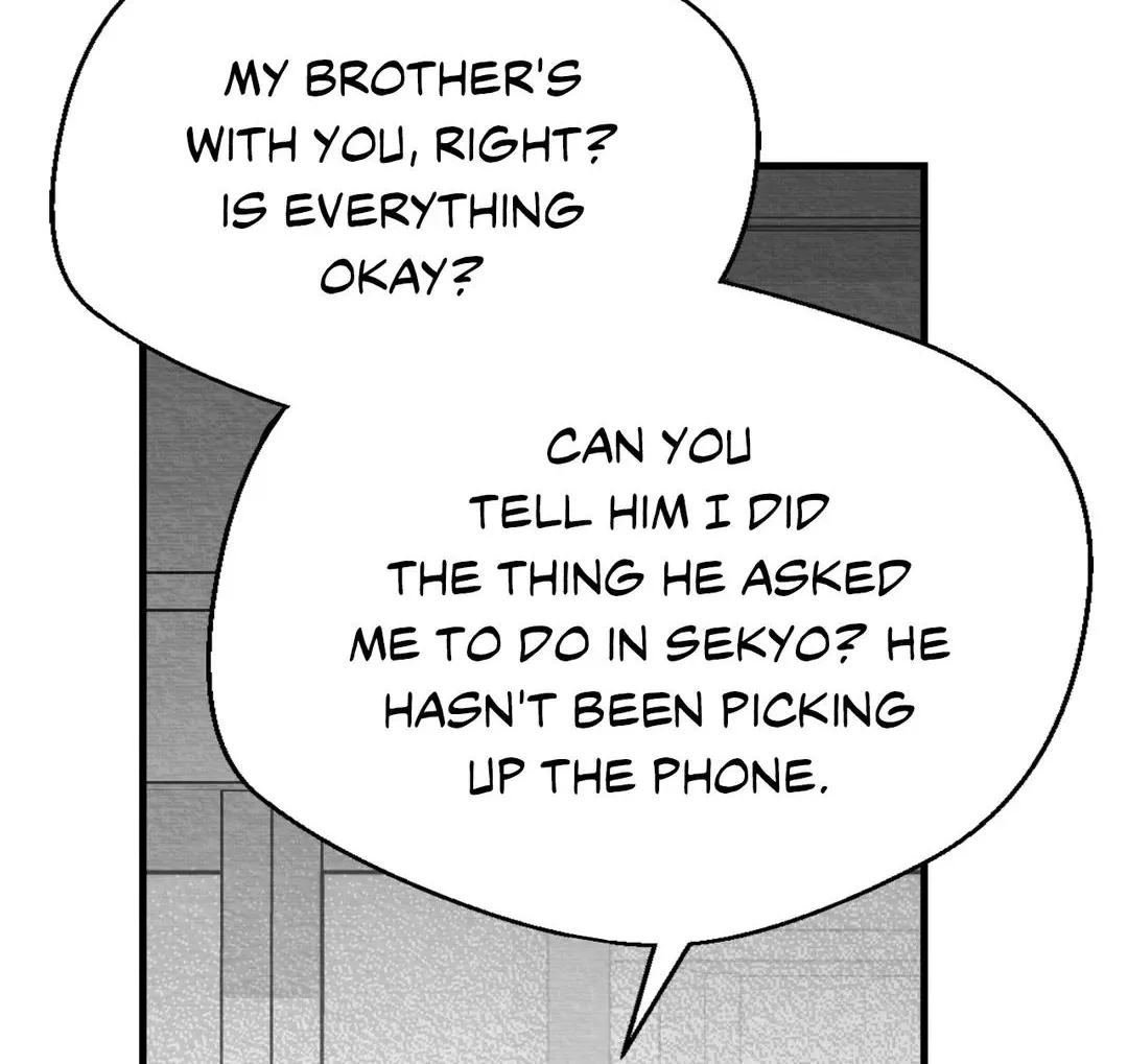 When We Acquainted Chapter 17 page 112 - 
