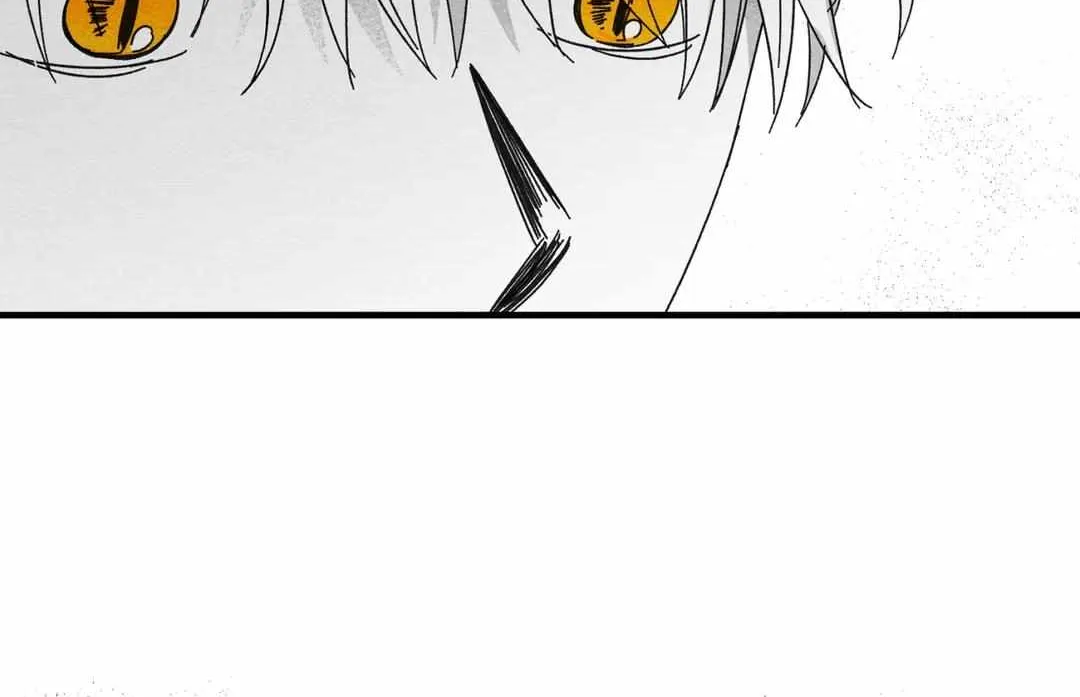 When We Acquainted Chapter 17 page 124 - 