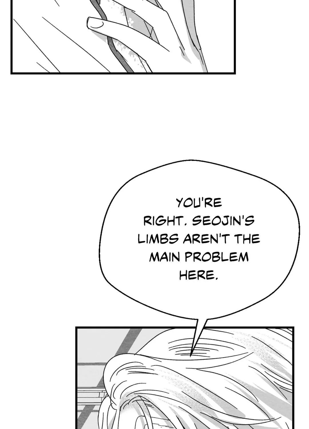When We Acquainted Chapter 17 page 17 - 