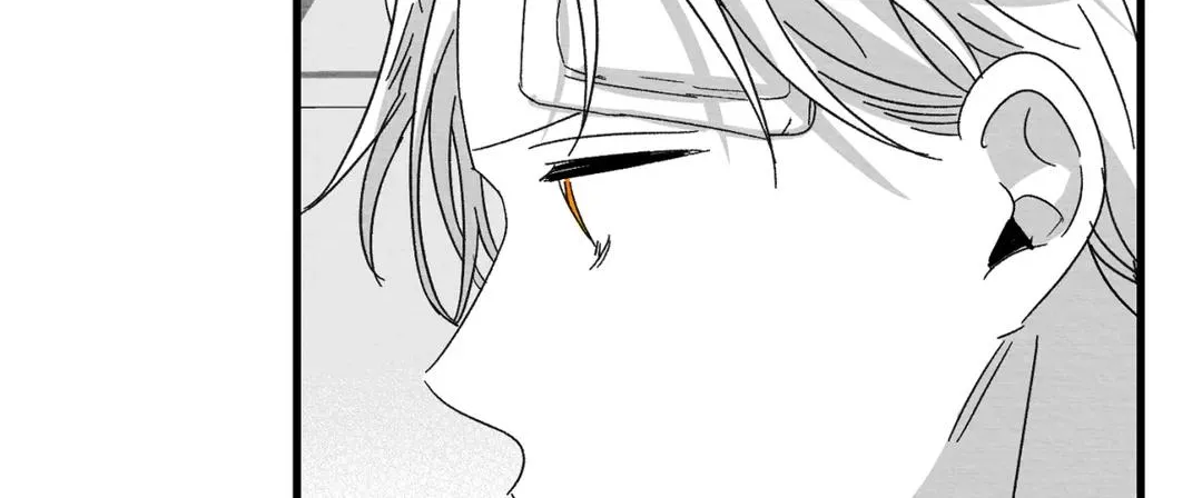 When We Acquainted Chapter 17 page 18 - 
