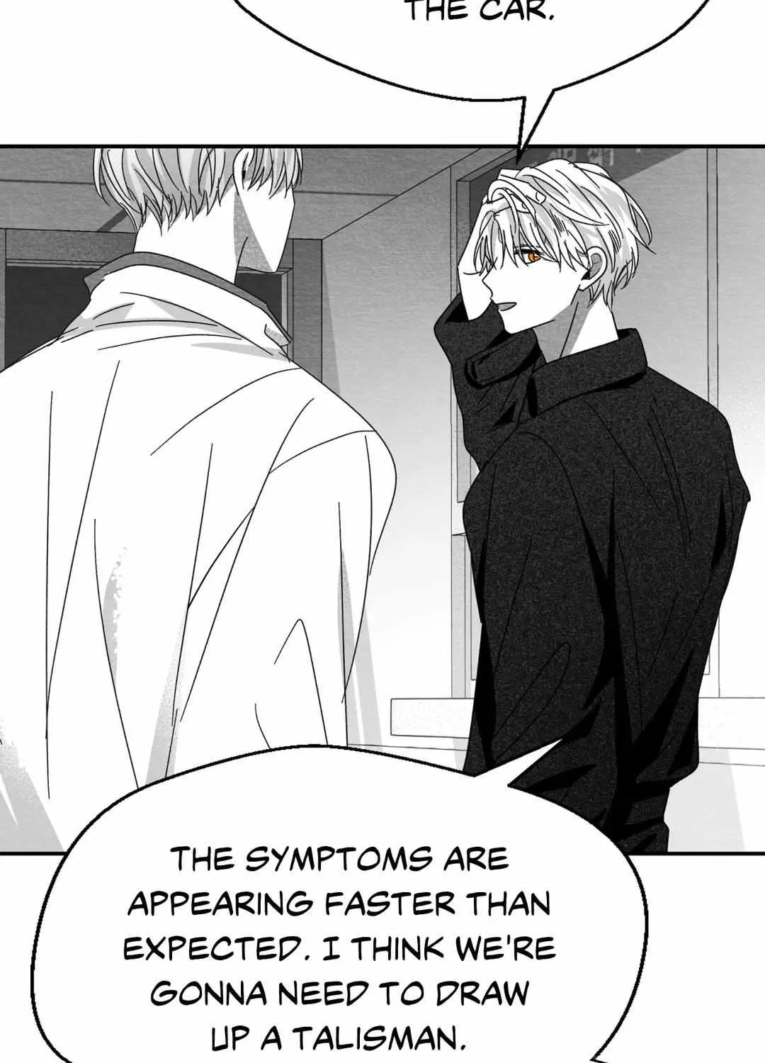 When We Acquainted Chapter 17 page 30 - 