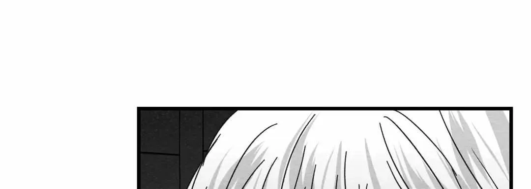 When We Acquainted Chapter 17 page 40 - 