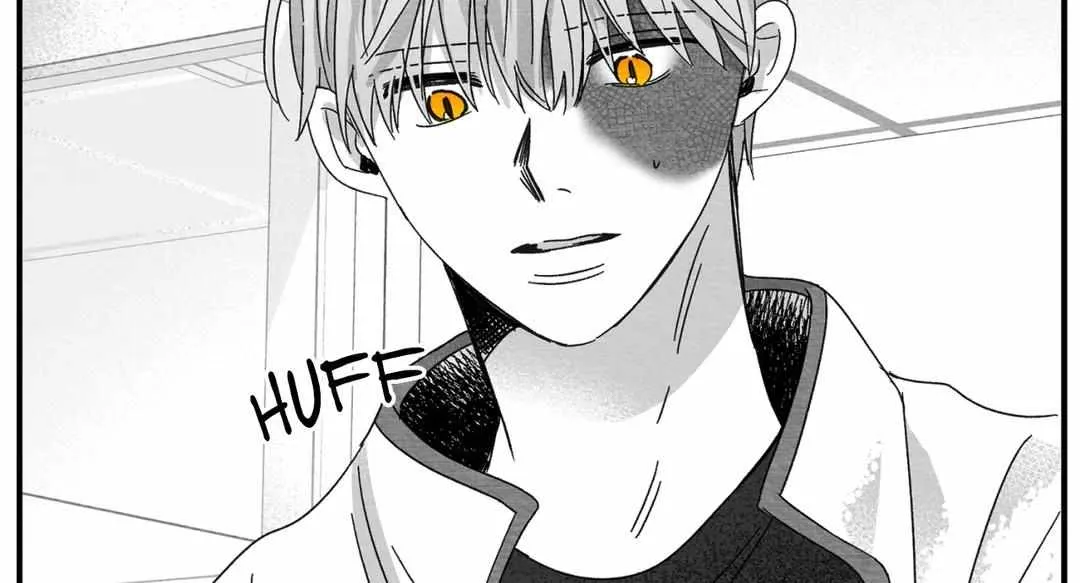 When We Acquainted Chapter 17 page 5 - 