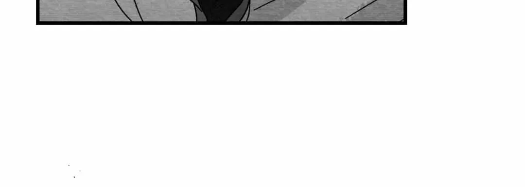 When We Acquainted Chapter 17 page 43 - 