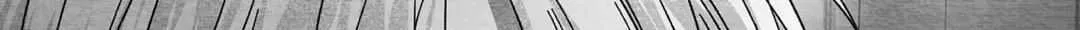 When We Acquainted Chapter 17 page 46 - 
