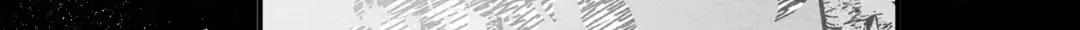 When We Acquainted Chapter 17 page 49 - 