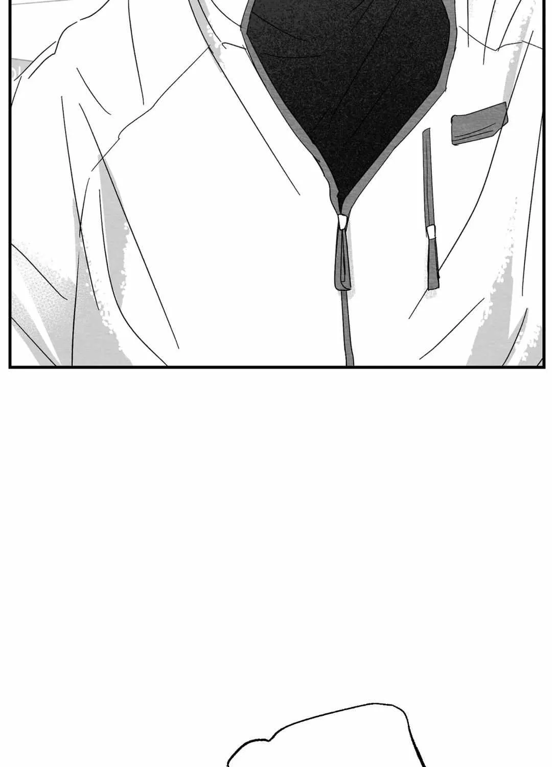 When We Acquainted Chapter 17 page 6 - 