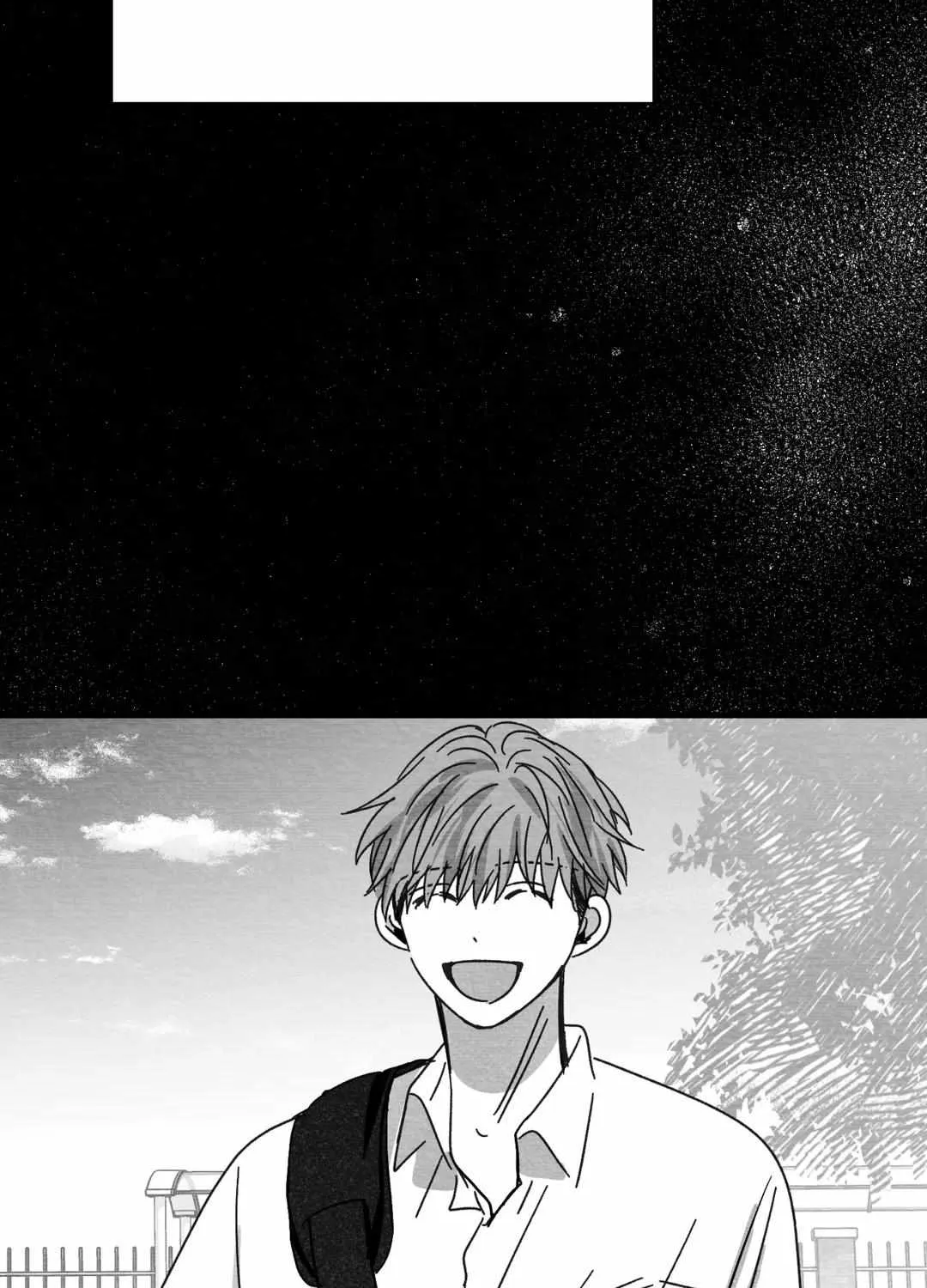 When We Acquainted Chapter 17 page 51 - 