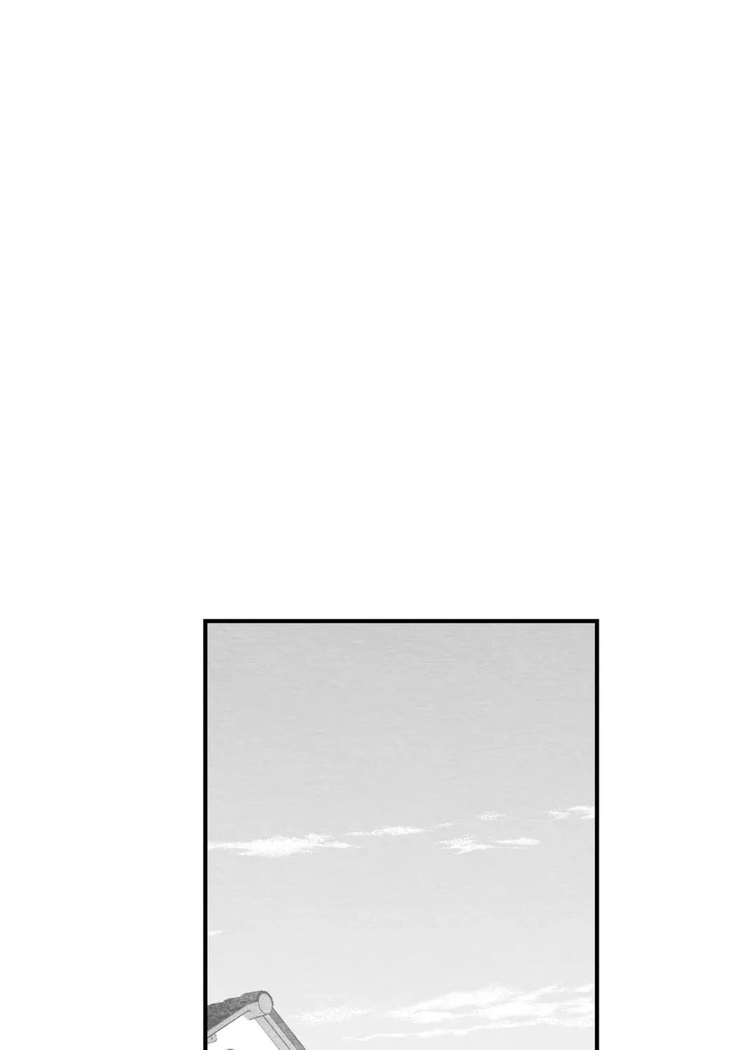 When We Acquainted Chapter 17 page 62 - 