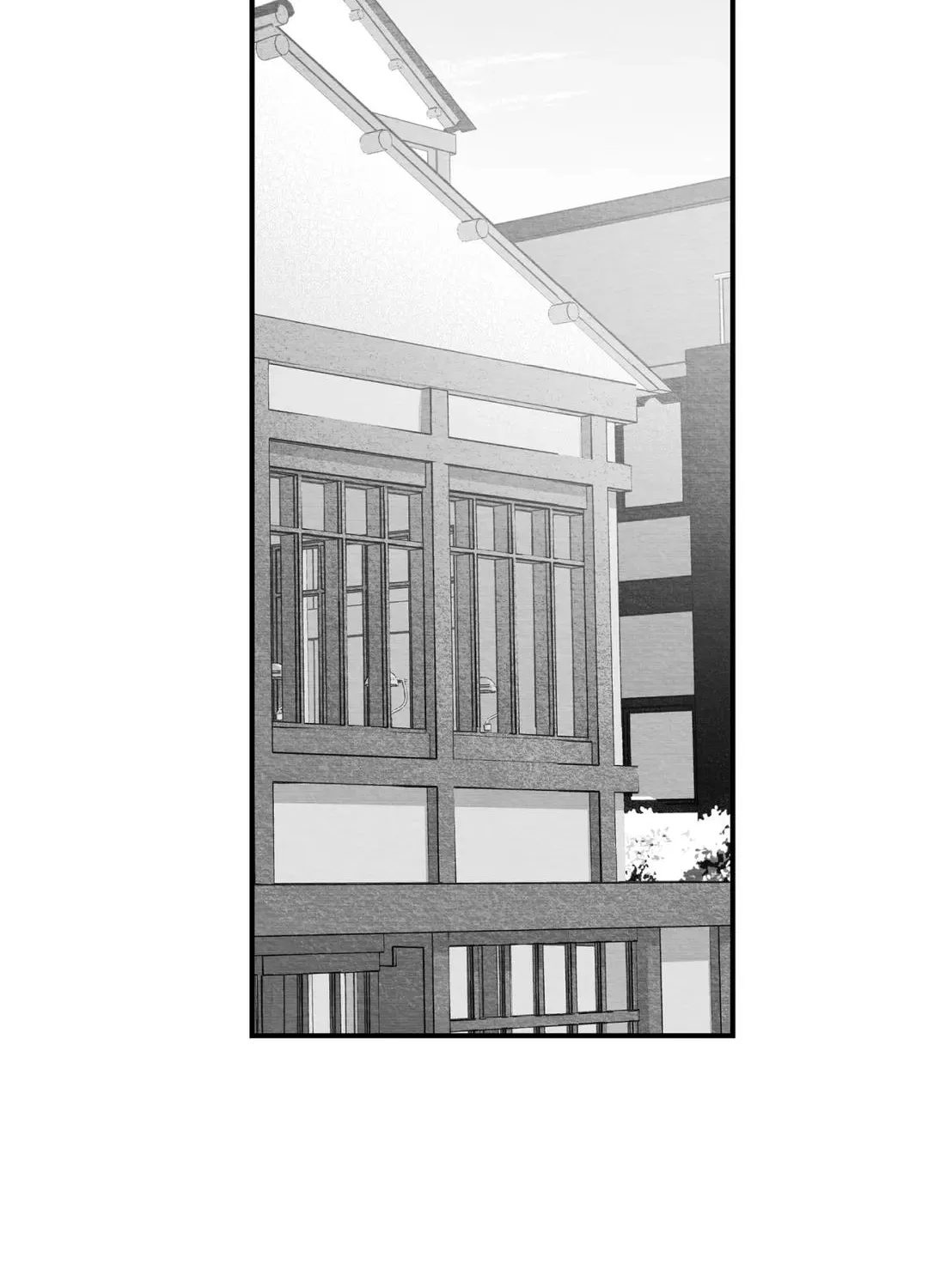 When We Acquainted Chapter 17 page 63 - 