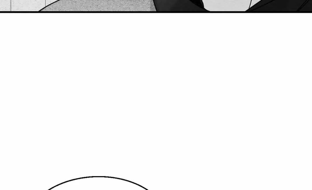 When We Acquainted Chapter 17 page 67 - 