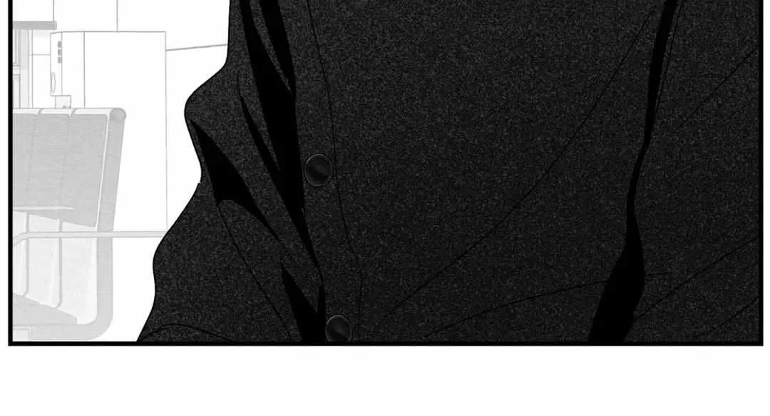 When We Acquainted Chapter 17 page 8 - 