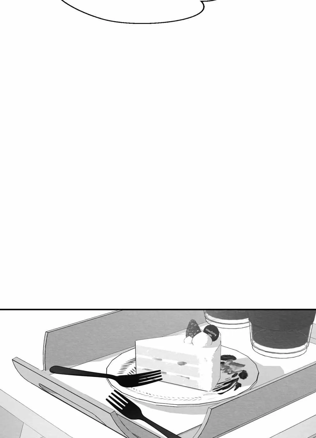 When We Acquainted Chapter 17 page 80 - 