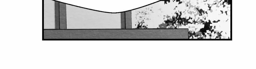 When We Acquainted Chapter 17 page 94 - 