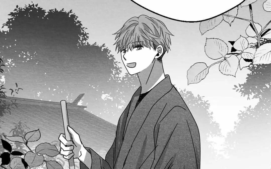 When We Acquainted Chapter 17 page 97 - 