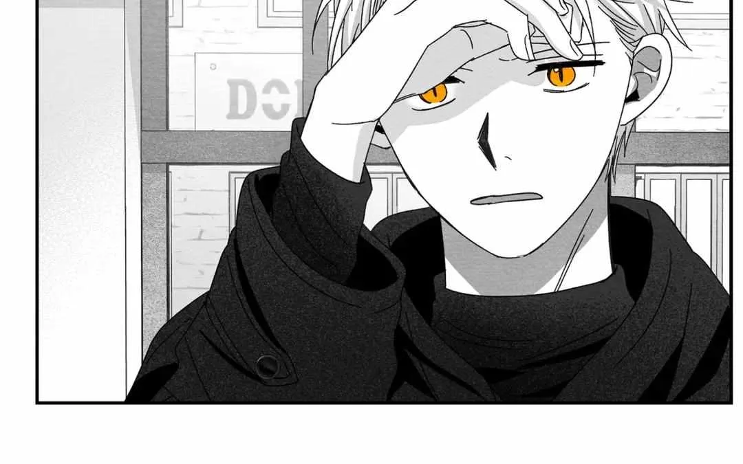 When We Acquainted Chapter 17 page 100 - 
