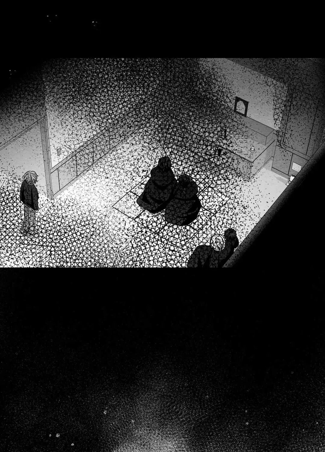 When We Acquainted Chapter 18 page 11 - 