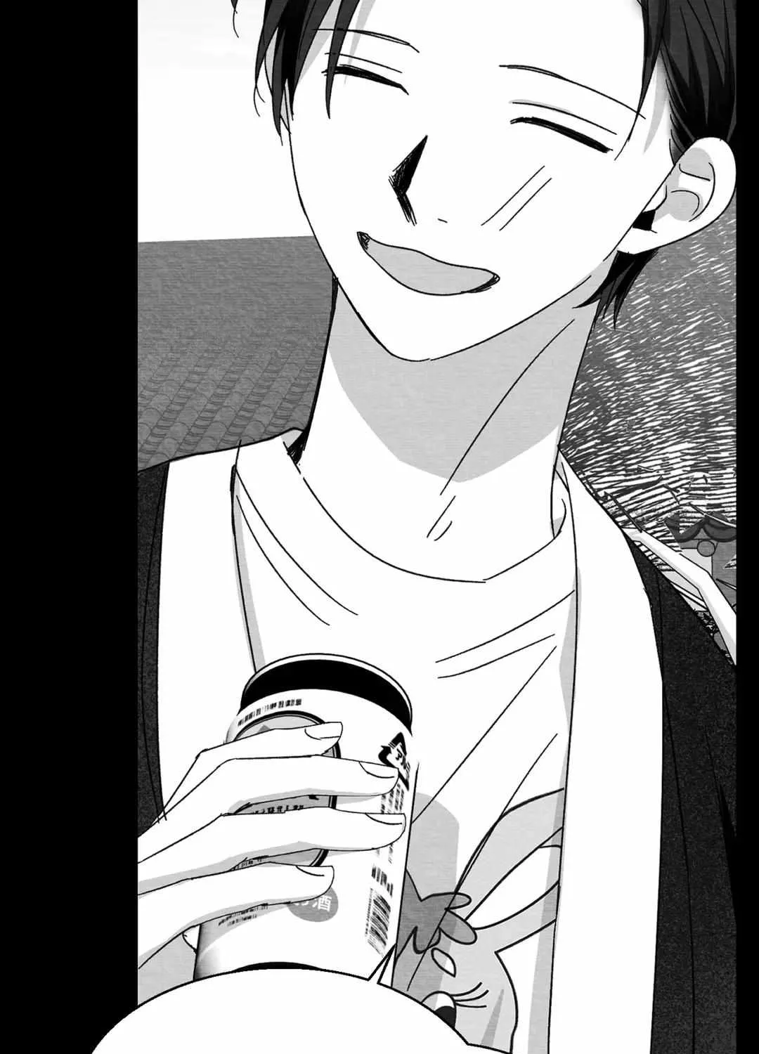 When We Acquainted Chapter 18 page 124 - 