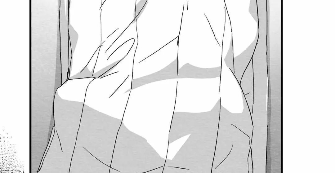 When We Acquainted Chapter 18 page 17 - 