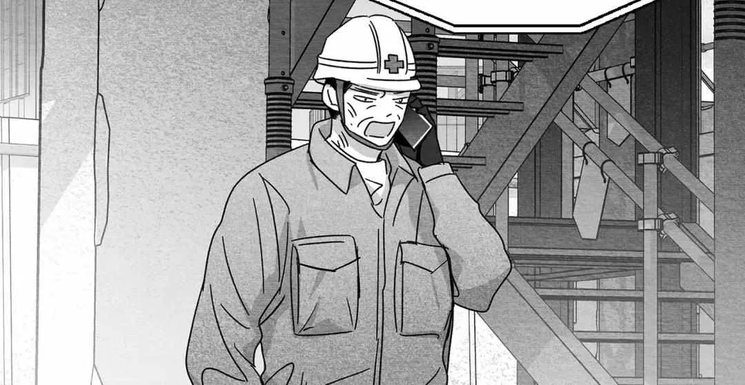 When We Acquainted Chapter 18 page 26 - 