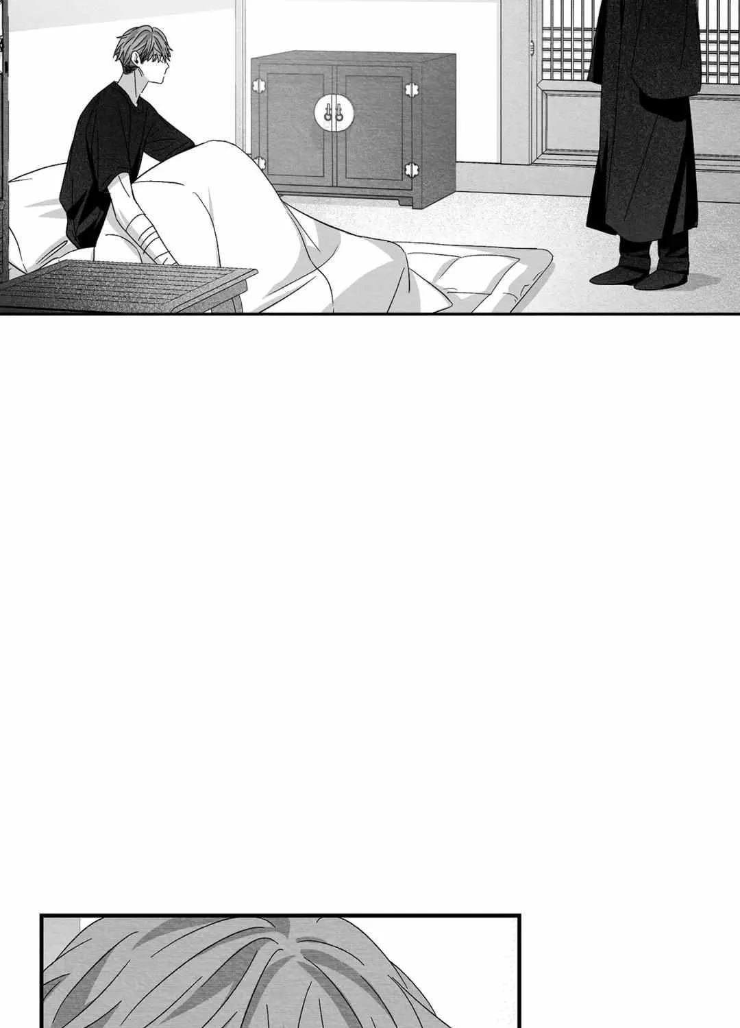 When We Acquainted Chapter 18 page 36 - 