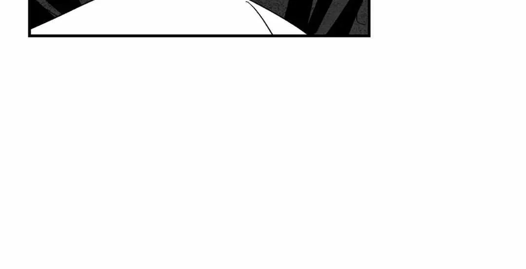 When We Acquainted Chapter 18 page 38 - 