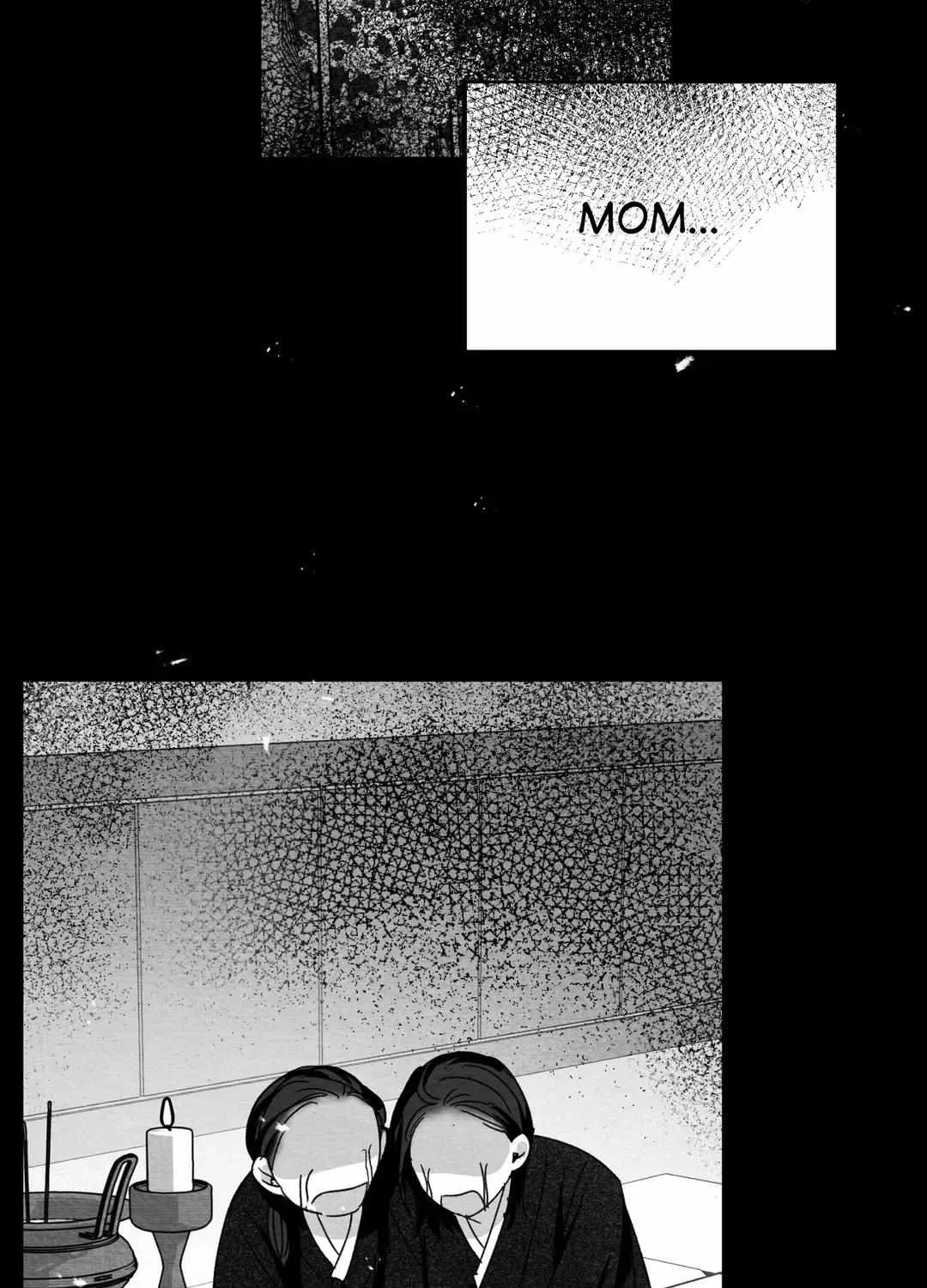 When We Acquainted Chapter 18 page 5 - 