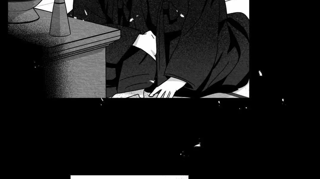 When We Acquainted Chapter 18 page 6 - 