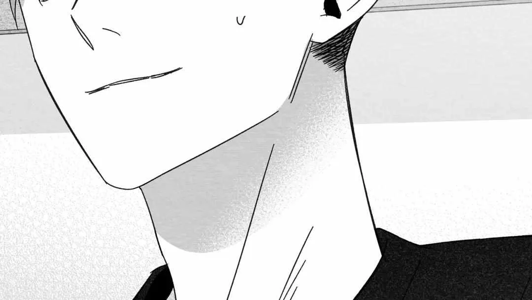 When We Acquainted Chapter 18 page 56 - 