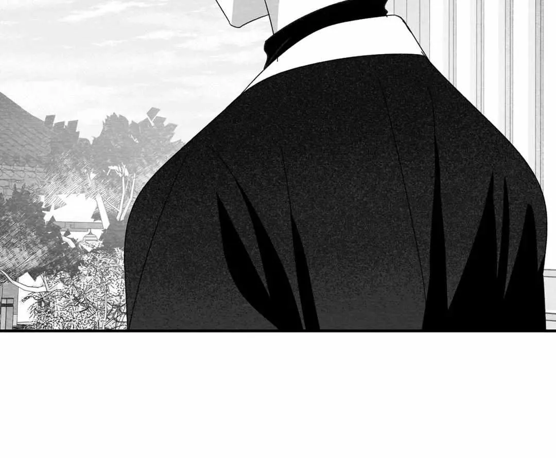 When We Acquainted Chapter 18 page 65 - 