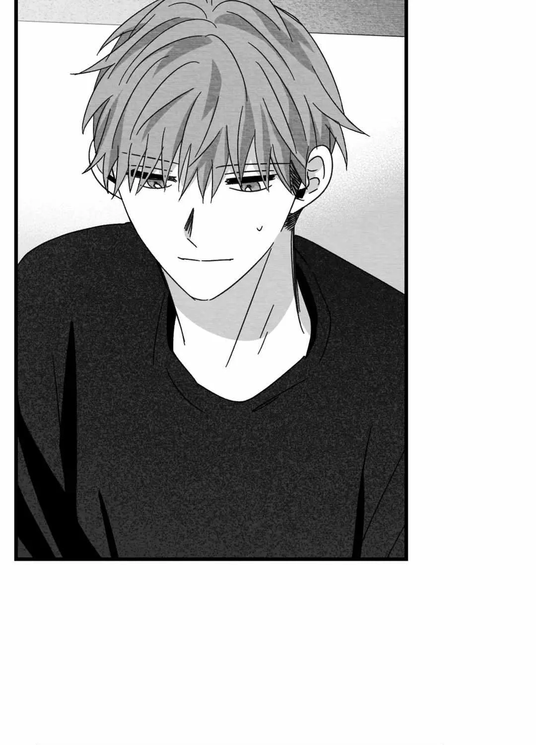 When We Acquainted Chapter 18 page 69 - 