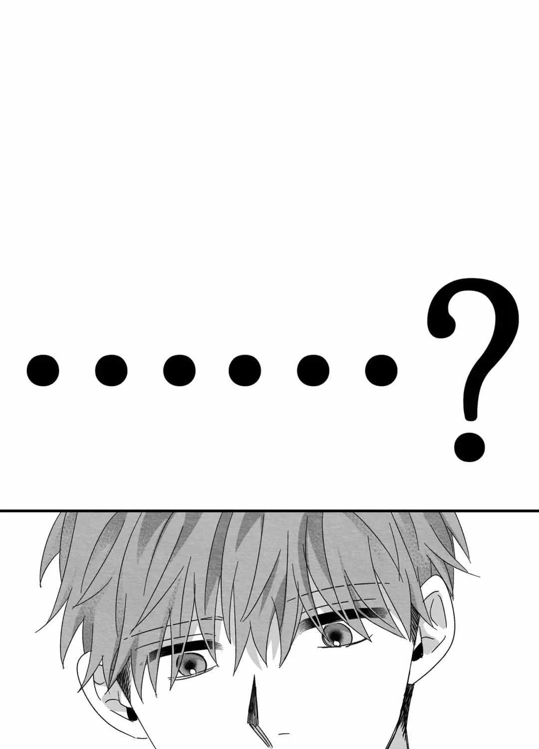 When We Acquainted Chapter 18 page 73 - 