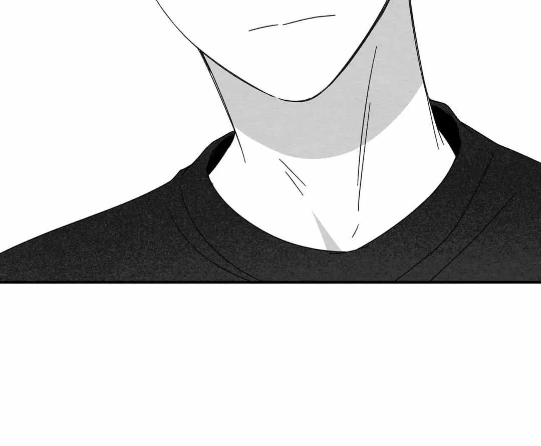 When We Acquainted Chapter 18 page 74 - 