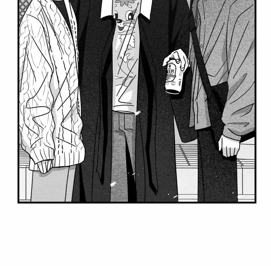 When We Acquainted Chapter 19 page 11 - 